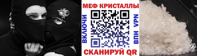  Кокаин Елизаветинская