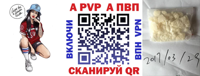 наркошоп  мориарти телеграм  ОМГ ОМГ сайт  А ПВП крисы CK  Елизаветинская 