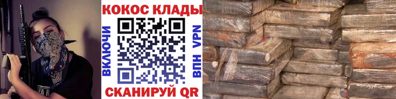 КОКАИН 98%  Елизаветинская 