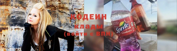 ешки Абаза