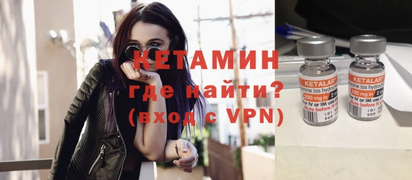прущие грибы Абдулино