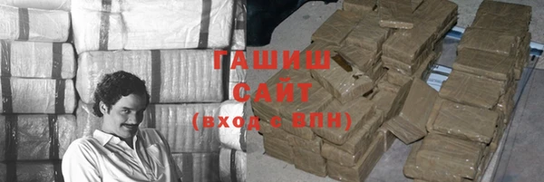 ешки Абаза