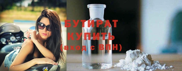 apvp Лагань