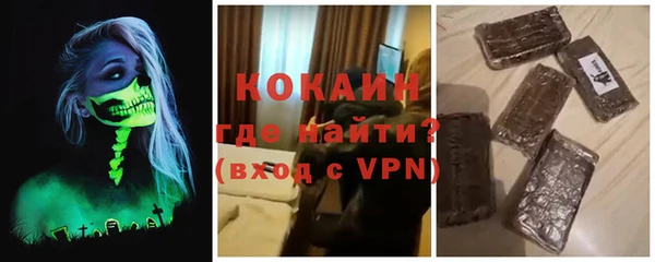 прущие грибы Абдулино