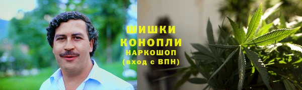 кокаин перу Алексеевка