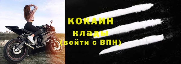 крисы Ладушкин