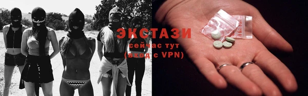 мефедрон Лабытнанги