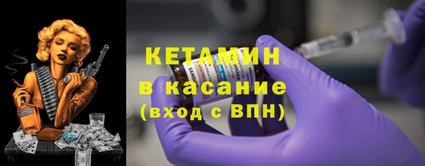 ешки Абаза