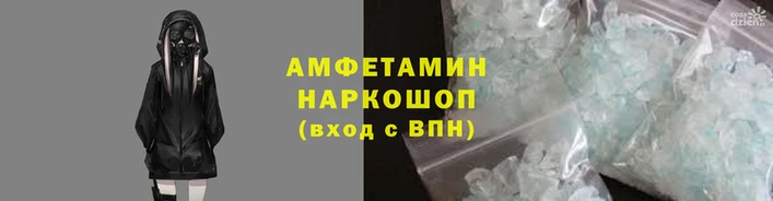 ешки Абаза