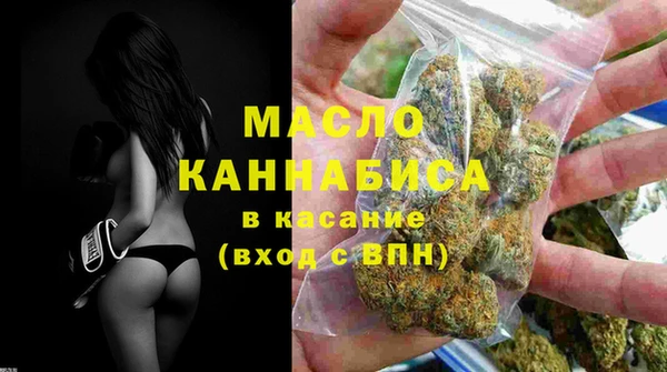 ешки Абаза