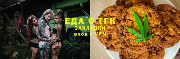 крисы Ладушкин