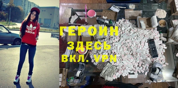 apvp Лагань