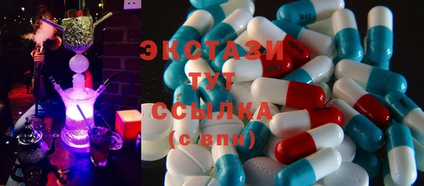 ешки Абаза