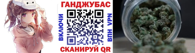 Каннабис конопля Елизаветинская